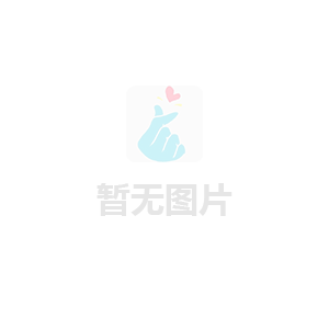 干粉滅火器維護(hù)保養(yǎng)使用注意事項(xiàng)